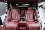 Land Rover Range Rover V Москва  - изображение 75