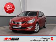 Hyundai Solaris I Рестайлинг Кемерово  - изображение 19