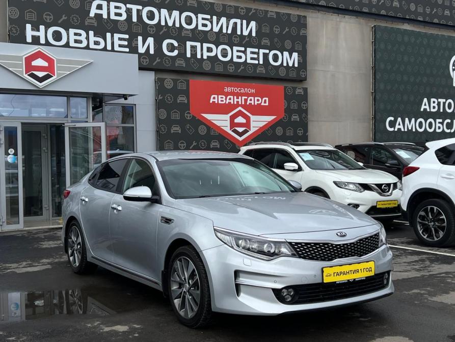Kia Optima IV Альметьевск  - изображение 1