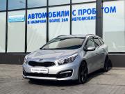 Kia Ceed II Рестайлинг Екатеринбург  - изображение 22