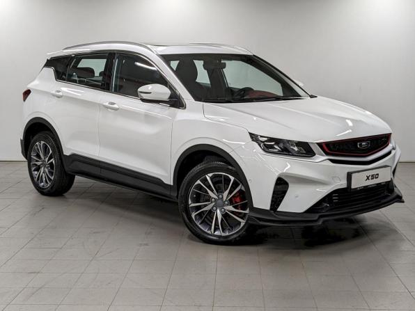 Belgee X50 с пробегом 2024 года, цена 2 350 000 рублей, 13 км, внедорожник, Автокод Объявления