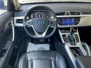 Geely Atlas I Владимир  - изображение 28
