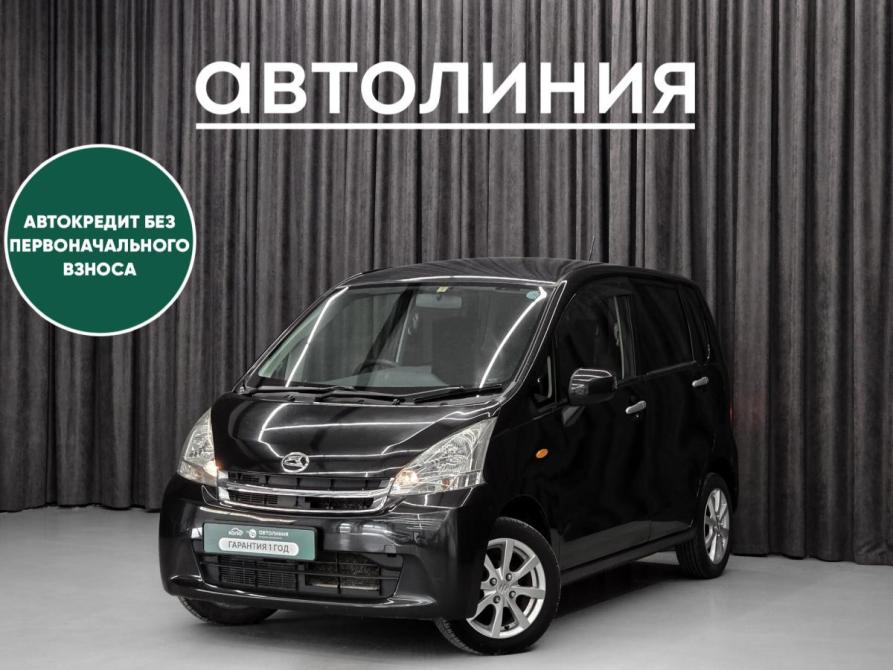 Daihatsu Move V Красноярск  - изображение 1