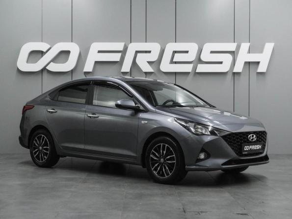 Hyundai Solaris II Рестайлинг с пробегом 2020 года, цена 1 499 000 рублей, 109704 км, седан, Автокод Объявления