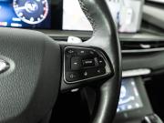 Chery Tiggo 8 Pro Max I Санкт-Петербург  - изображение 32