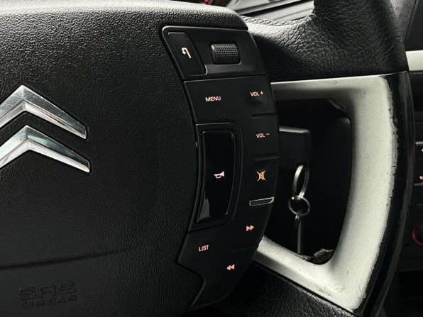 Citroen C5 II с пробегом 2012 года, цена 429 000 рублей, 156171 км, седан, Автокод Объявления