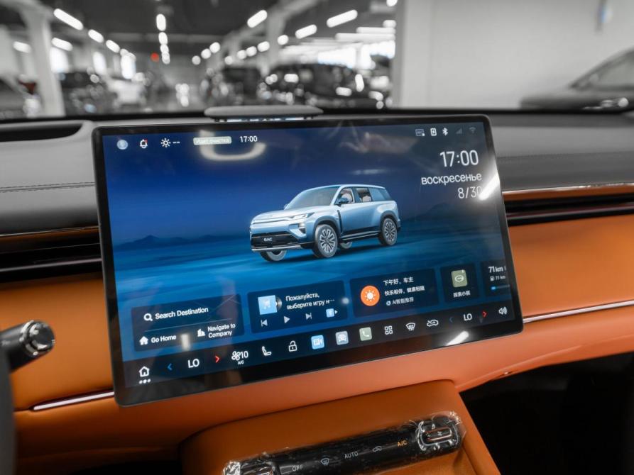 GAC Trumpchi S7 I Рестайлинг Москва  - изображение 17
