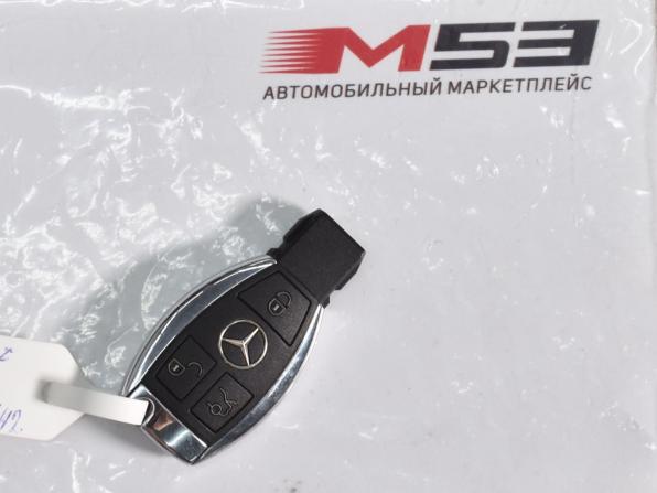 Mercedes-Benz C-Класс IV (W205) с пробегом 2014 года, цена 1 649 995 рублей, 133537 км, седан, Автокод Объявления