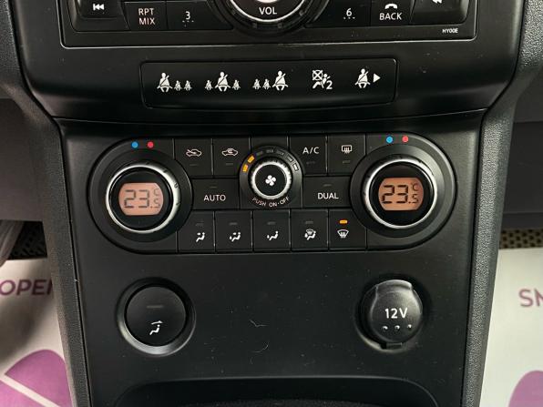 Nissan Qashqai I с пробегом 2008 года, цена 890 000 рублей, 244500 км, внедорожник, Автокод Объявления