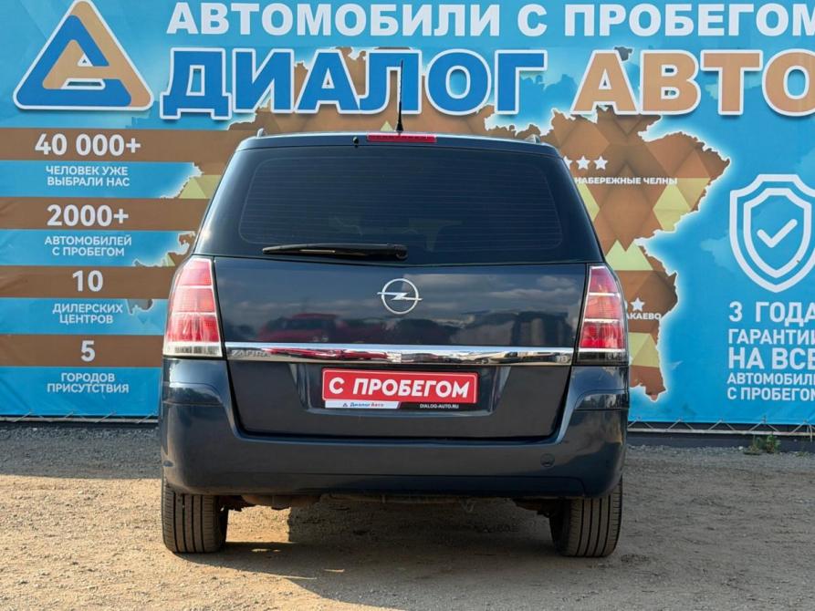 Opel Zafira B Набережные Челны  - изображение 4