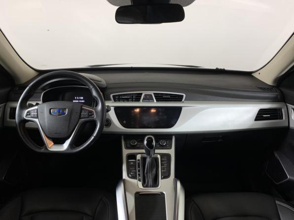 Geely Atlas I с пробегом 2020 года, цена 1 512 000 рублей, 113497 км, внедорожник, Автокод Объявления
