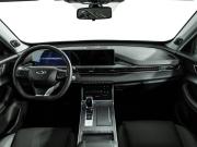 Chery Tiggo 7 Pro Max I Санкт-Петербург  - изображение 35