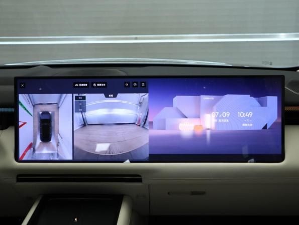 Lynk &amp; Co 900 с пробегом 2025 года, цена 6 900 000 рублей, 10358 км, внедорожник, Автокод Объявления