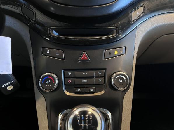 Chevrolet Orlando I с пробегом 2013 года, цена 846 000 рублей, 269337 км, компактвэн, Автокод Объявления