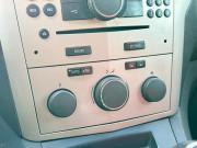 Opel Zafira B Воронеж  - изображение 35