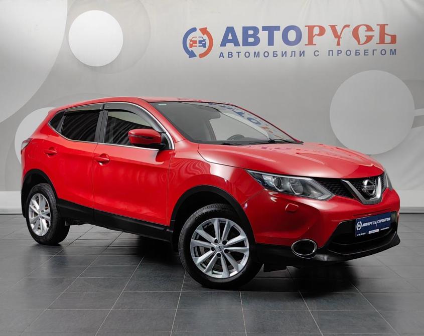 Nissan Qashqai II Москва  - изображение 1