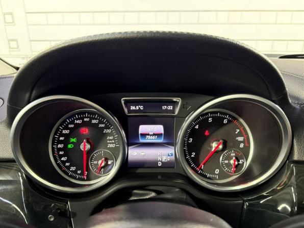 Mercedes-Benz GLE I (W166) с пробегом 2017 года, цена 4 099 000 рублей, 75500 км, внедорожник, Автокод Объявления