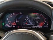 BMW X5 IV (G05/G18) Санкт-Петербург  - изображение 37