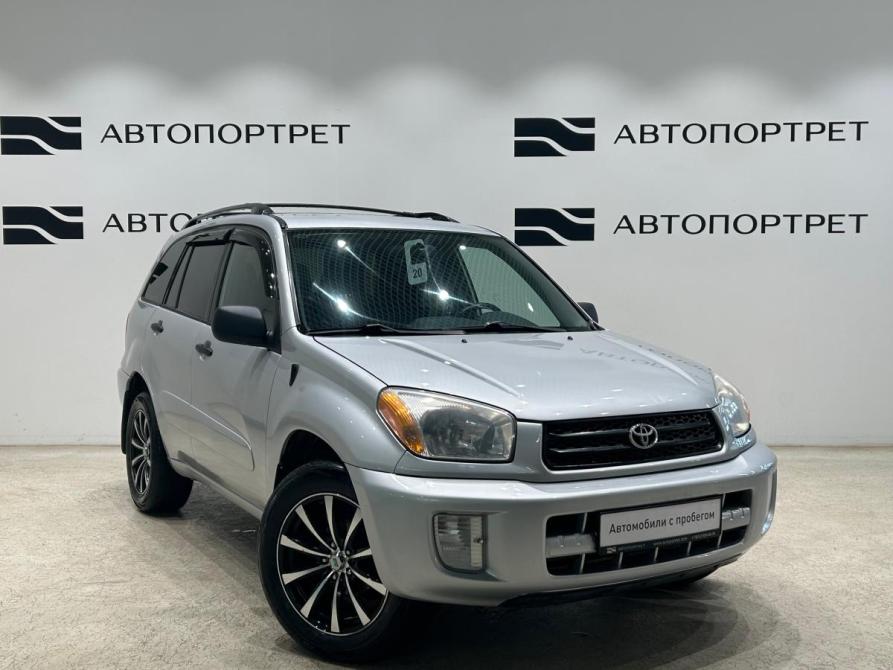 Toyota RAV4 II (XA20) Санкт-Петербург  - изображение 9