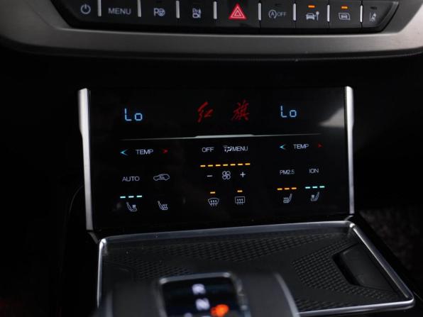 Hongqi HS7 I с пробегом 2021 года, цена 3 429 050 рублей, 53944 км, внедорожник, Автокод Объявления