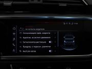 Audi Q3 Sportback II (F3) Москва  - изображение 62