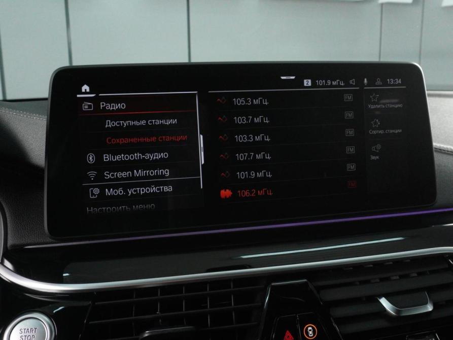 BMW 5 серии VII (G30/G31/G38) Рестайлинг Минеральные Воды  - изображение 14