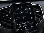 Volvo XC90 II Рестайлинг 1 Санкт-Петербург  - изображение 52