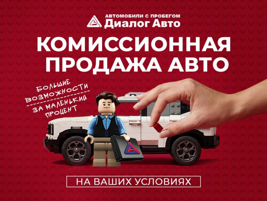 Volkswagen Polo V Альметьевск  - изображение 7