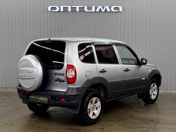 Chevrolet Niva I Рестайлинг с пробегом 2014 года, цена 677 000 рублей, 249534 км, внедорожник, Автокод Объявления