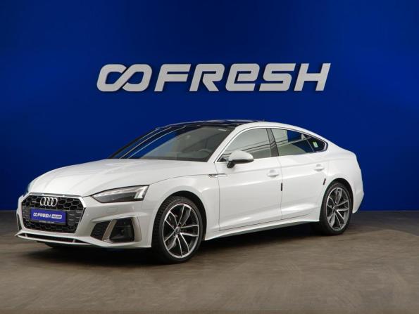 Audi A5 II (F5) Рестайлинг с пробегом 2022 года, цена 5 200 046 рублей, 48153 км, лифтбек, Автокод Объявления