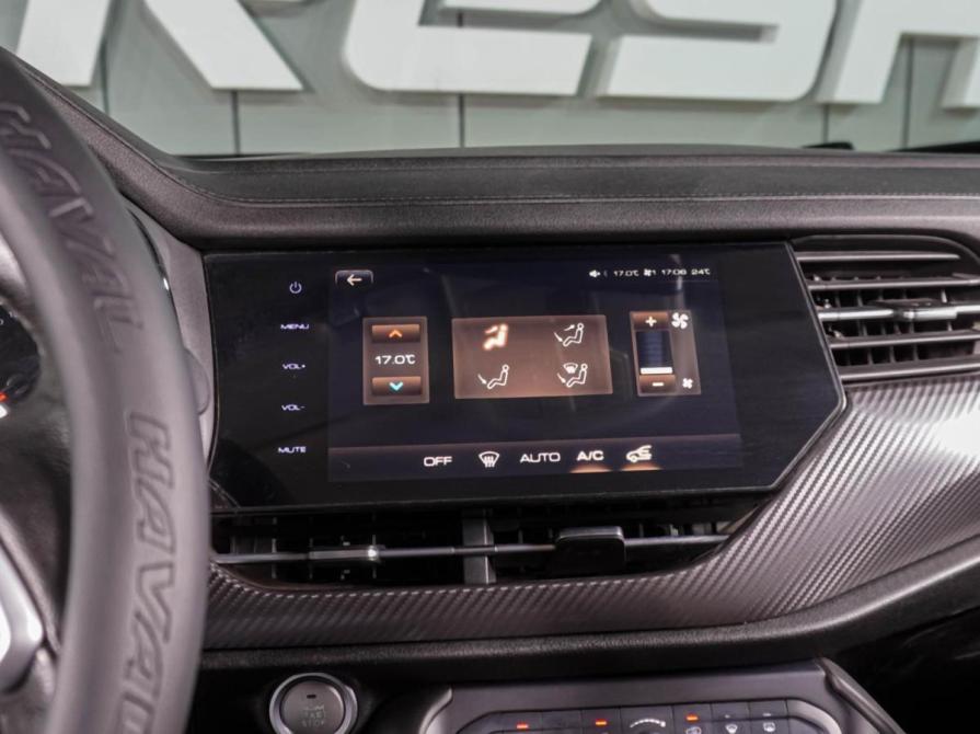 Haval F7x I Воронеж  - изображение 13