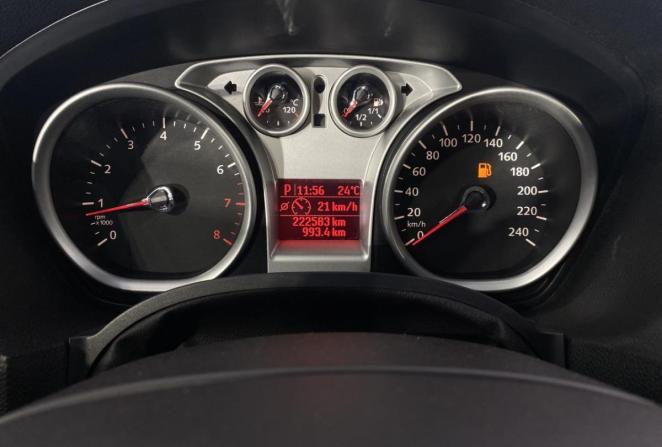 Ford Kuga I с пробегом 2012 года, цена 1 150 000 рублей, 222583 км, внедорожник, Автокод Объявления