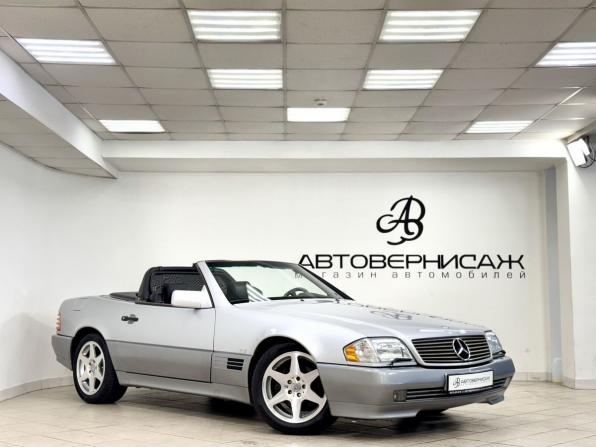 Mercedes-Benz SL-Класс IV (R129) Рестайлинг с пробегом 1995 года, цена 5 500 000 рублей, 98718 км, родстер, Автокод Объявления