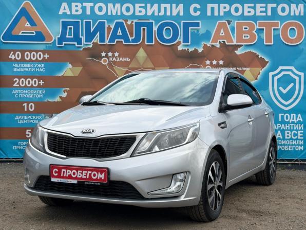 Kia Rio III с пробегом 2014 года, цена 700 000 рублей, 176250 км, седан, Автокод Объявления