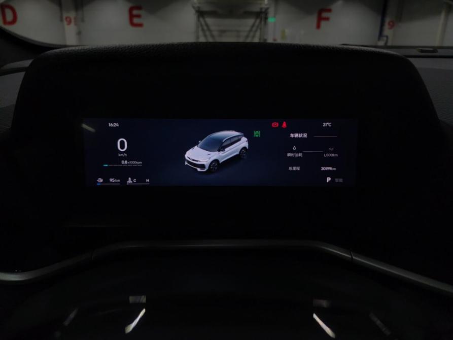 Geely Coolray I Рестайлинг 2 Казань  - изображение 16