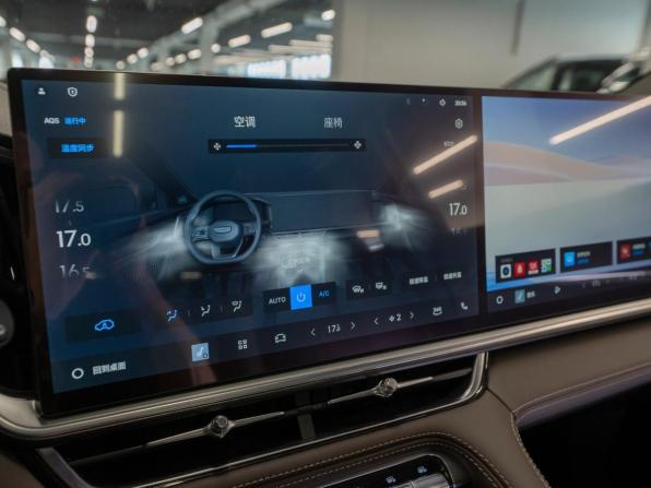 Geely Monjaro I Рестайлинг 2 с пробегом 2026 года, цена 4 100 000 рублей, 50 км, внедорожник, Автокод Объявления