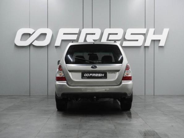 Subaru Forester II Рестайлинг с пробегом 2006 года, цена 625 000 рублей, 284354 км, внедорожник, Автокод Объявления