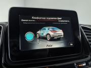 Mercedes-Benz GLE Coupe I (C292) Санкт-Петербург  - изображение 62
