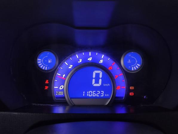 Lifan Smily I (320) с пробегом 2013 года, цена 250 000 рублей, 110621 км, хэтчбек, Автокод Объявления