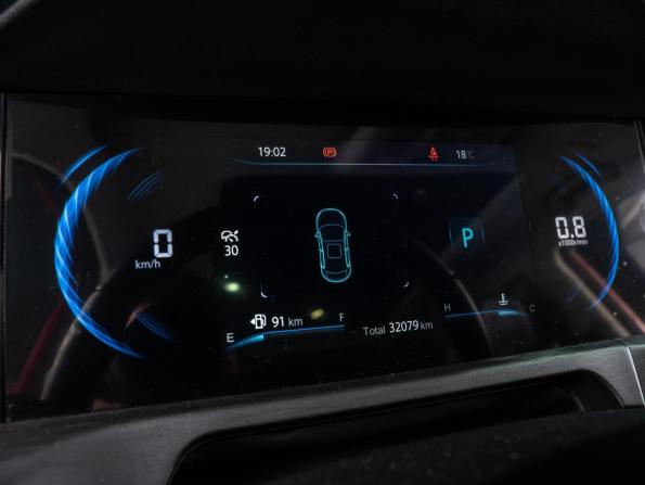 Changan CS35 Plus I Рестайлинг с пробегом 2023 года, цена 1 890 000 рублей, 32079 км, внедорожник, Автокод Объявления