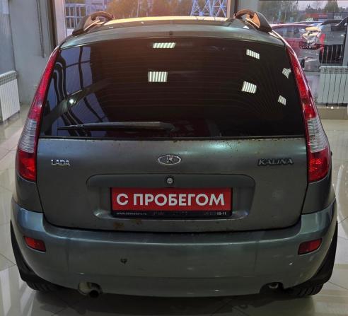 Lada (ВАЗ) Kalina I с пробегом 2011 года, цена 189 000 рублей, 207000 км, универсал, Автокод Объявления