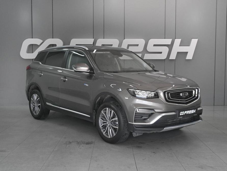 Geely Atlas Pro Ростов-на-Дону  - изображение 1