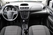 Opel Mokka I Ярославль  - изображение 23