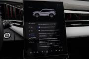 Geely Atlas II Москва  - изображение 48