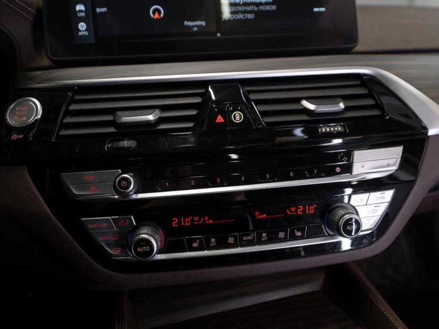 BMW 5 серии VII (G30/G31/G38) Рестайлинг Москва  - изображение 16
