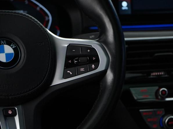 BMW 5 серии VII (G30/G31/G38) Рестайлинг с пробегом 2021 года, цена 4 099 050 рублей, 125929 км, седан, Автокод Объявления