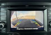 Mazda CX-5 I Киров  - изображение 52