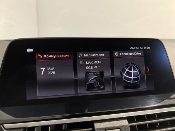 BMW X4 II (G02) с пробегом 2020 года, цена 4 399 000 рублей, 78337 км, внедорожник, Автокод Объявления