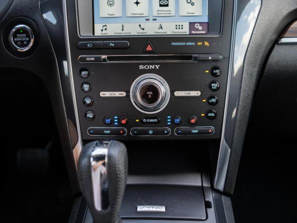 Ford Explorer V Рестайлинг 2 с пробегом 2018 года, цена 2 589 000 рублей, 201191 км, внедорожник, Автокод Объявления