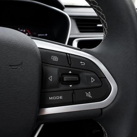 Geely Atlas Pro с пробегом 2022 года, цена 2 079 000 рублей, 89407 км, внедорожник, Автокод Объявления